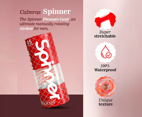 Tenga Spinner 05 Twister Cốc Thủ Dâm Cầm Tay Silicon Xoắn Ốc